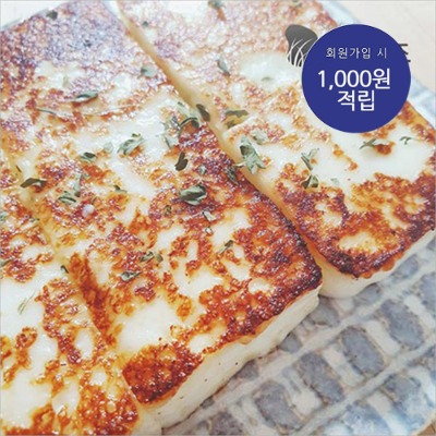 산내음들바람 구워먹는 할루미 치즈300g+ 30% 할인쿠폰 받으세요!!